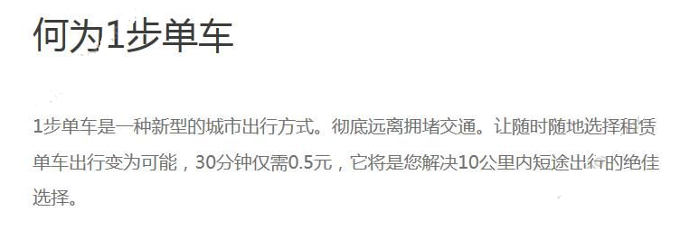 历史上有哪些经典的食物组合？