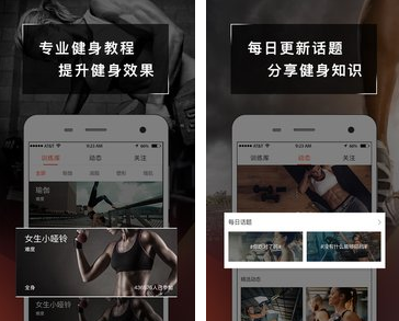 柯淳称对老师有无尽的惧怕感