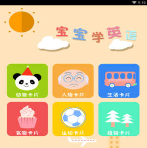 程序员都有自己的服务器吗？