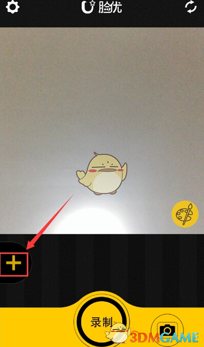 财务造假处罚落地，*ST普利终止上市倒计时，立体化追责进行中