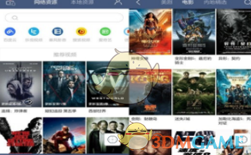 大疆取消美国电子围栏，「将控制权交还给操作员」，这一决定在美国引发了一定争议，为什么？会带来什么影响?