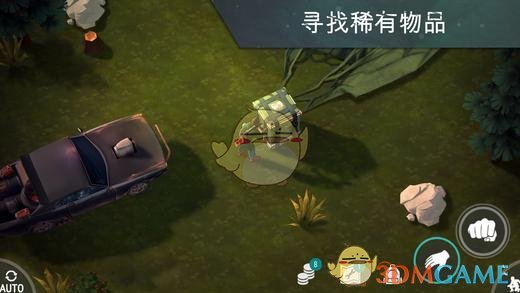 乌考虑以欧元而非美元作为参考货币