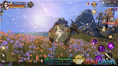 已经不敢和朋友卖惨了