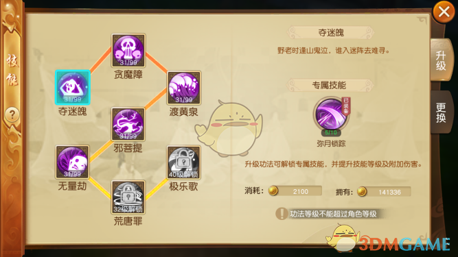 14股翻倍！刚刚，A股今年最强赛道现身！