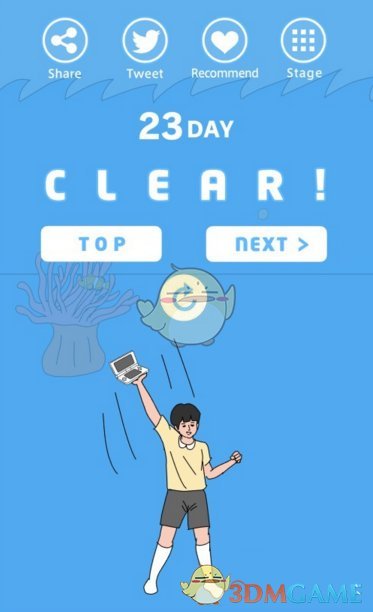 北京一区发布冰雹黄色预警