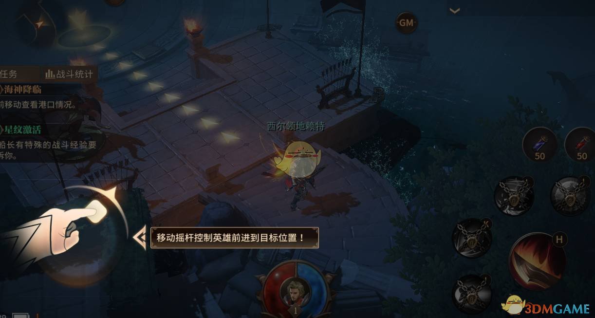 奥沙利文轻取卡特晋级16强