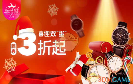 奉陪到底 中国对原产于美国的所有进口商品再加征50%关税