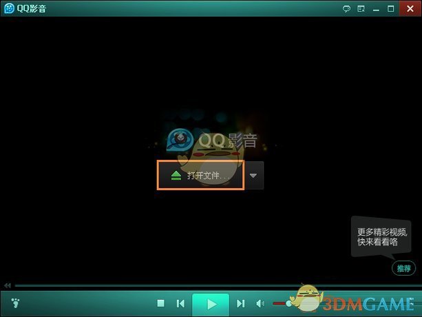 面试中有哪些「陷阱问题」需要重点关注，可以有效提升「入职成功率」？