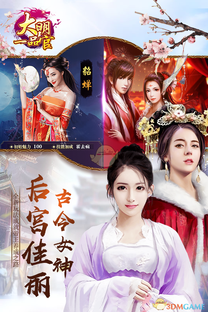 长安启源Q07双倍长续航