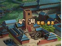 《国色芳华》会成为下一部爆剧吗？