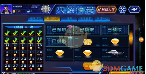 三元锂电池装车量占比降至 18% 创新低，背后的原因是什么？未来趋势将如何发展？