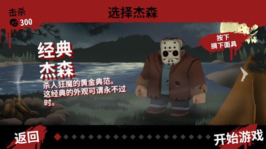 为什么北京故宫的御花园这么小？