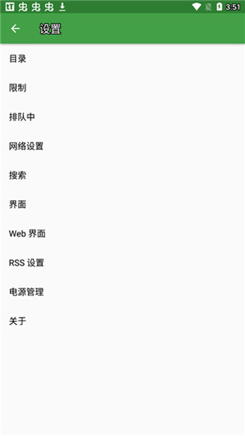 京东外卖回应爆单