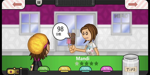 英伟达称分拆中国业务为假消息