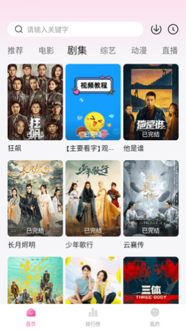 特朗普要“夺岛”，格陵兰自治政府党派领导人发布联合声明！丹麦学者：严重违反国际法！美经济学家警告