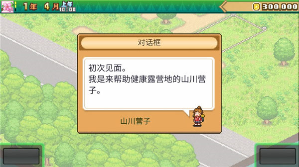 这只中概股大涨48%！英伟达涨超3%，特斯拉市值大增超4500亿元！库克发布一段7秒视频，苹果有啥新动作？